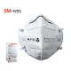 3M Particulate Respirator N95 Face Mask (1 Piece)