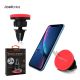 Acellories Air Vent Magnetic Car Mount for Smartphones Red