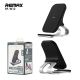 Remax RP-W12 Aluminum Alloy Wireless Charger Stand Black