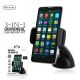 Sentry 3-in-1 Universal Car Mount Kit fits devices up to 6
