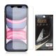 iPhone 11 / XR ENRG Tempered Glass Screen Protector (10's)