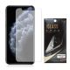 iPhone 11 Pro / X / Xs Tempered Glass Screen Protector (10's)